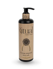 BOTELLA RECAMBIO LLENA DE BODY MILK PARA SOPORTE INVISIBLE ANTIHURTO CON LLAVE