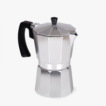 CAFETERA ALUMINIO CLASICA 9 TAZAS BASE LISA